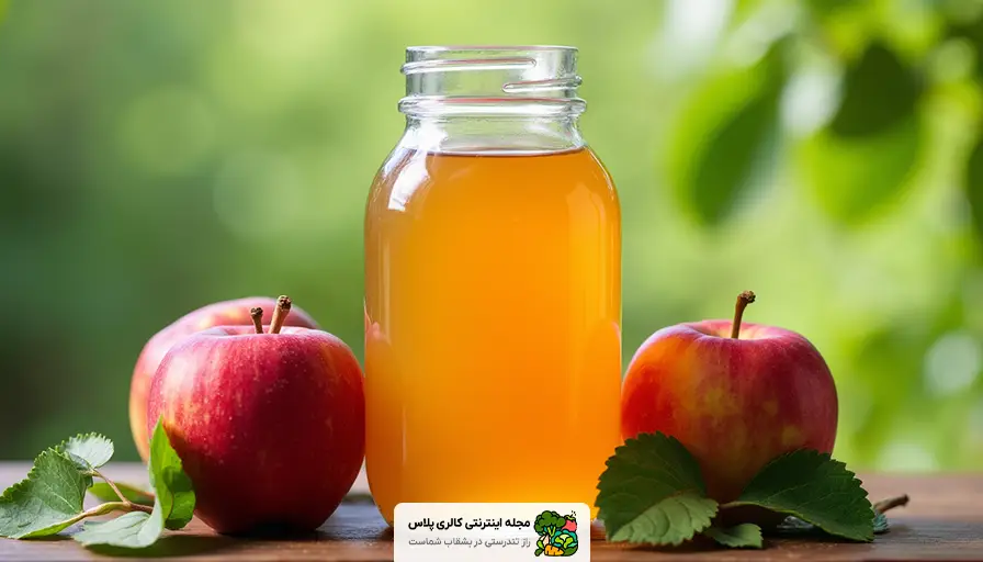 بهترین زمان مصرف سرکه سیب برای لاغری